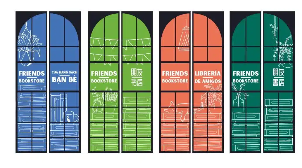 Friends of the Thomas Crane Library Bookstore doors design