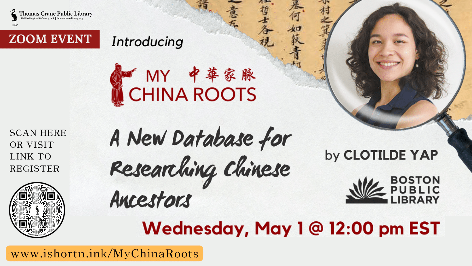 Discover Your Chinese Ancestors with “My China Roots” 与 “中華家脉” 一起寻根中国